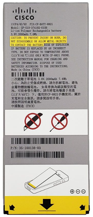 Cisco CP-BAIT-8821 rechargeable battery 3.8V 2000mAh with caution label and safety icons