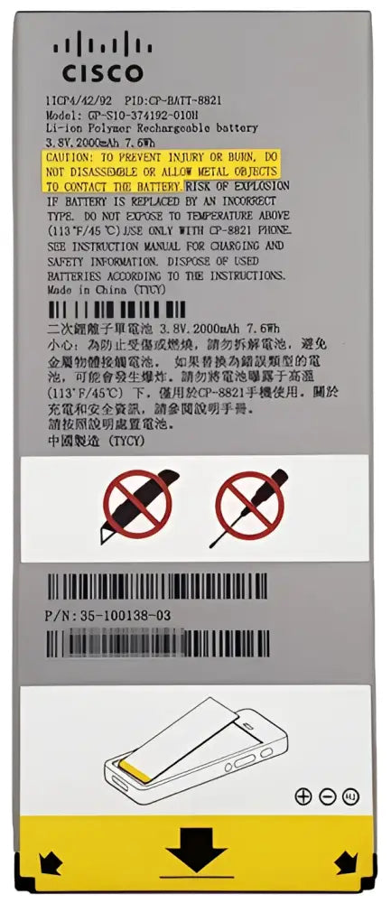 Cisco CP-BAIT-8821 rechargeable battery 3.8V 2000mAh with caution label and safety icons